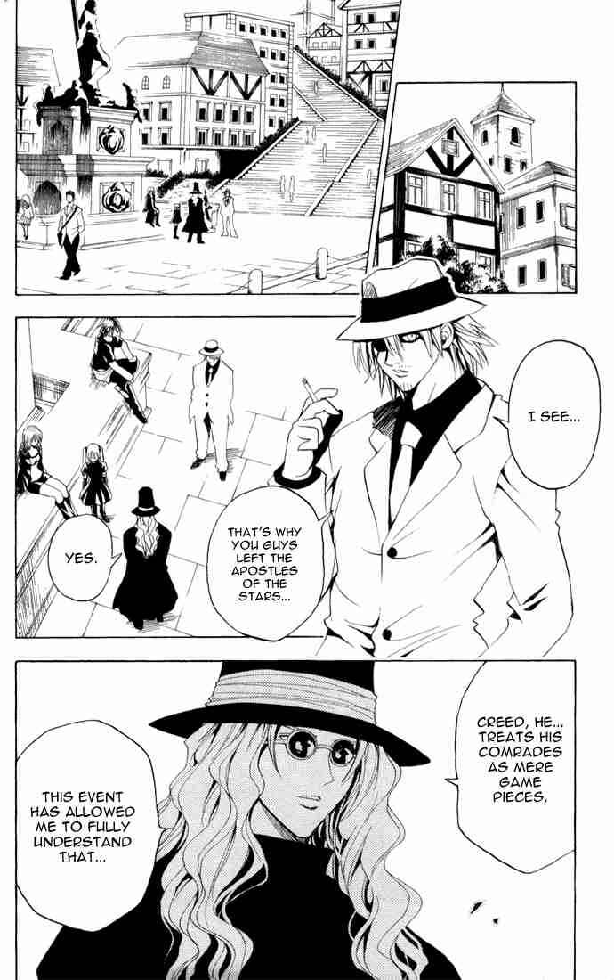 Black Cat Chapter 88 - Page 6