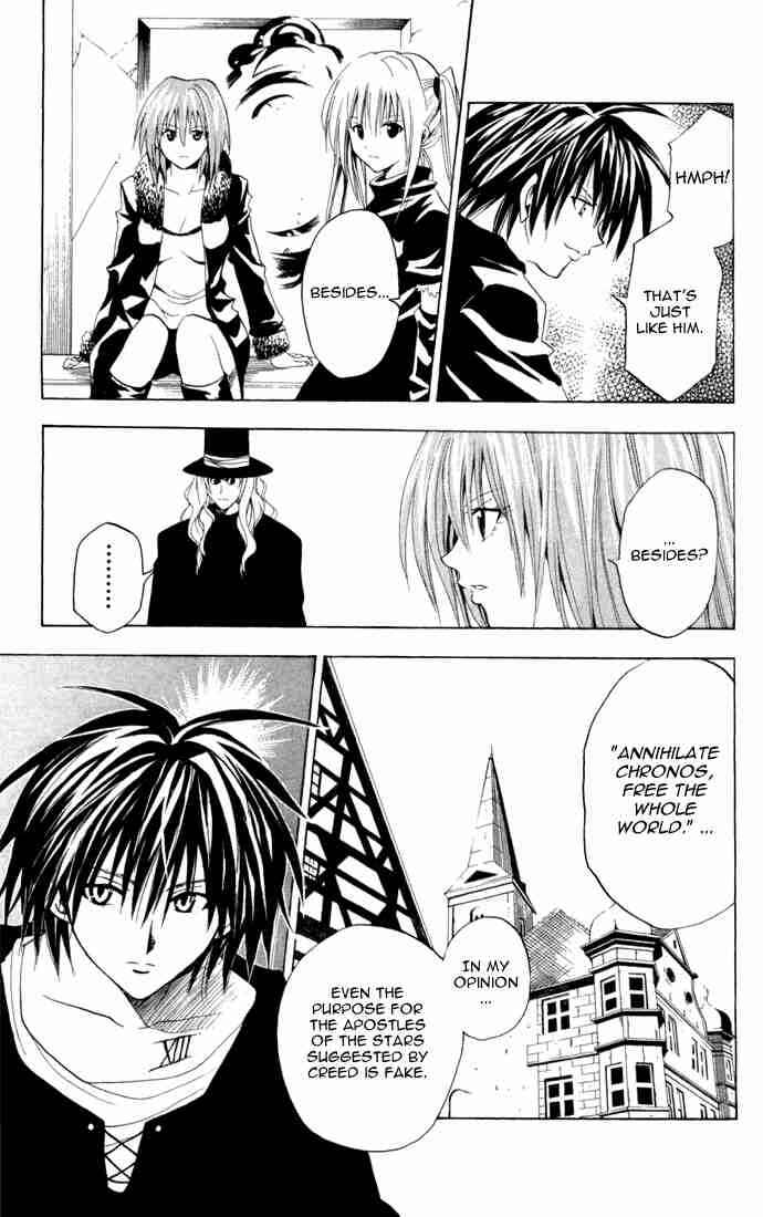 Black Cat Chapter 88 - Page 7