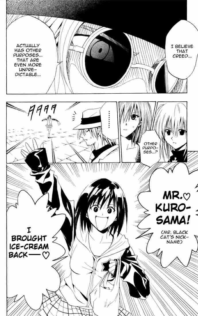 Black Cat Chapter 88 - Page 8