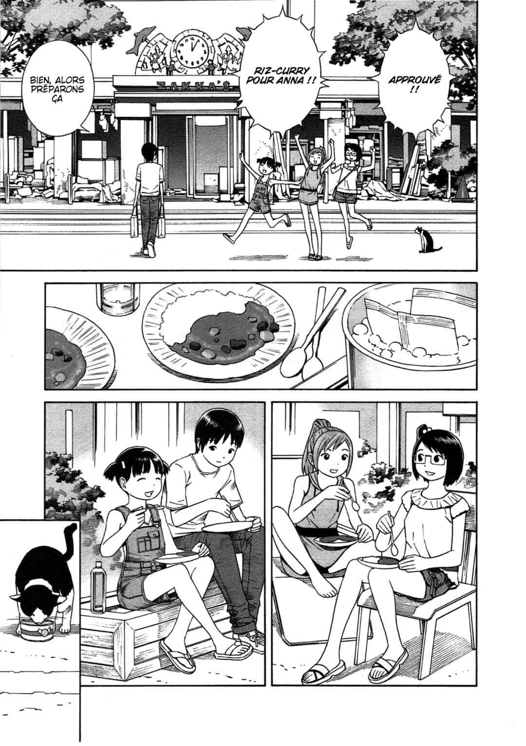 Chikyuu no Houkago Chapter 25 - Page 11