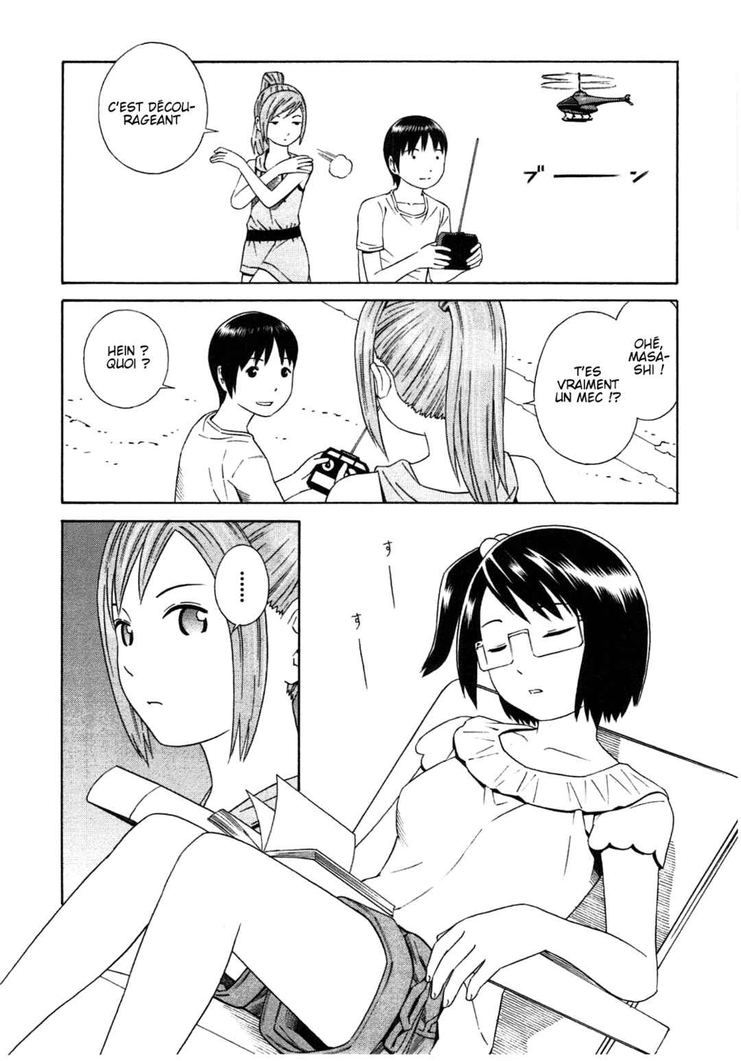 Chikyuu no Houkago Chapter 25 - Page 16