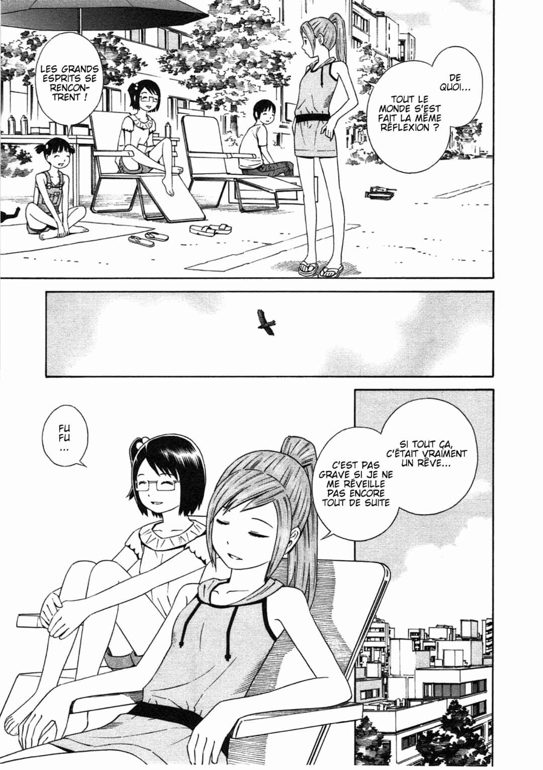 Chikyuu no Houkago Chapter 25 - Page 31