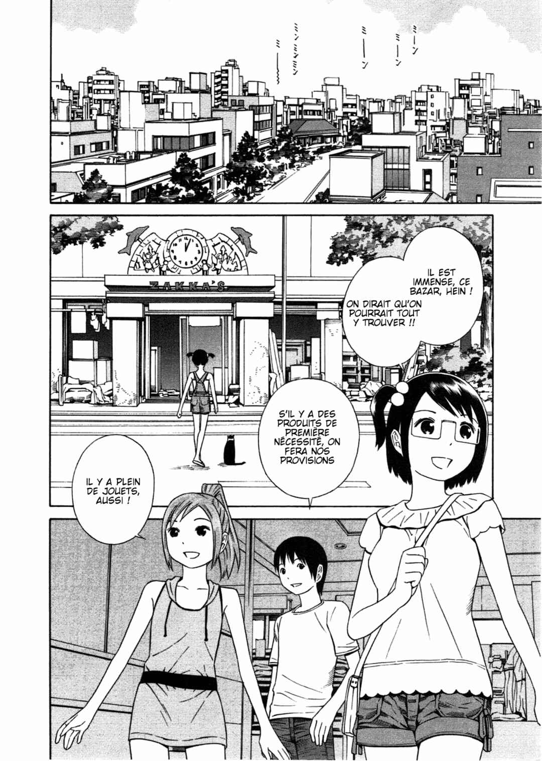 Chikyuu no Houkago Chapter 25 - Page 6