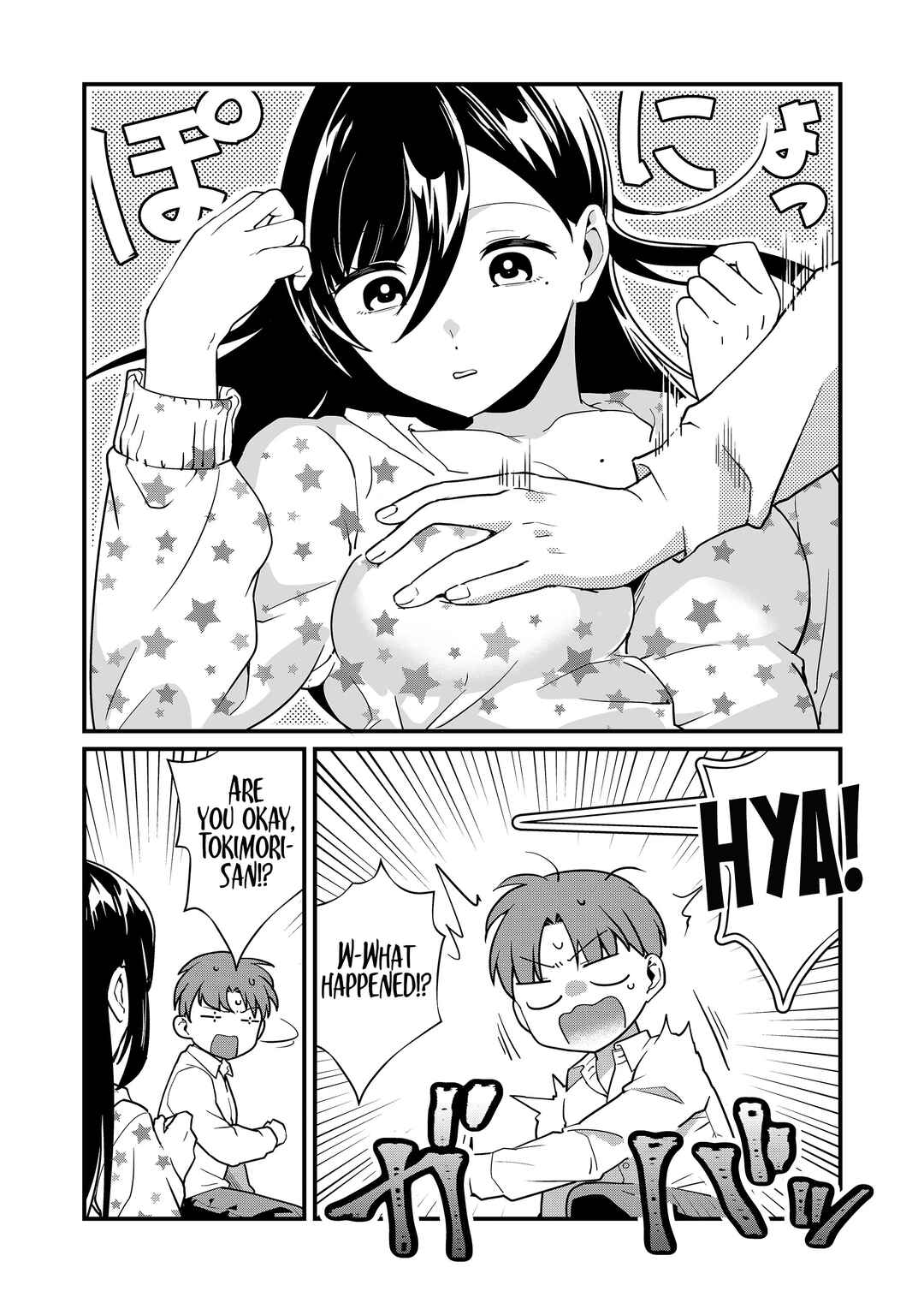 Tokimori-san ga Muboubi desu!! Chapter 28 - Page 12