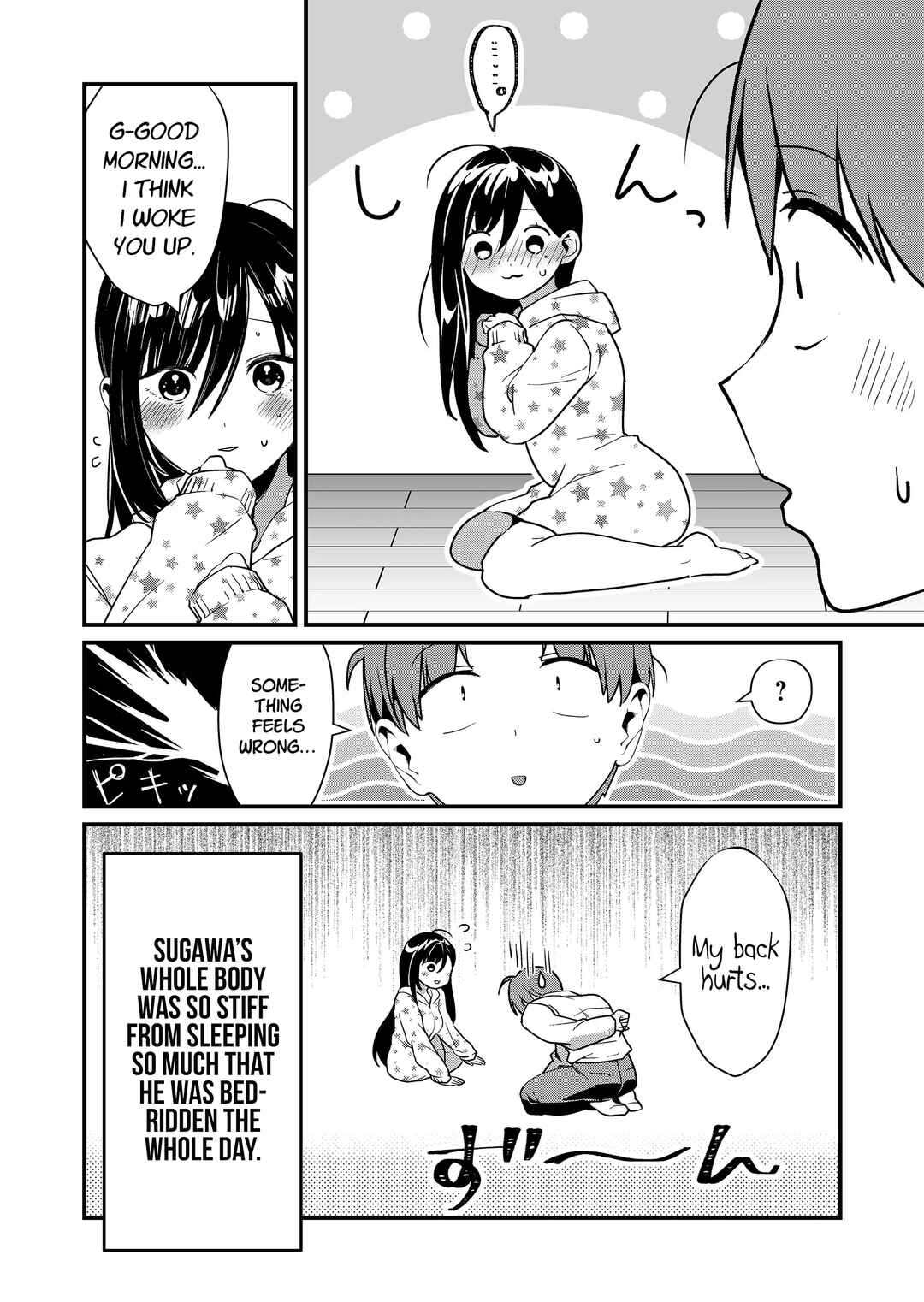 Tokimori-san ga Muboubi desu!! Chapter 28 - Page 13