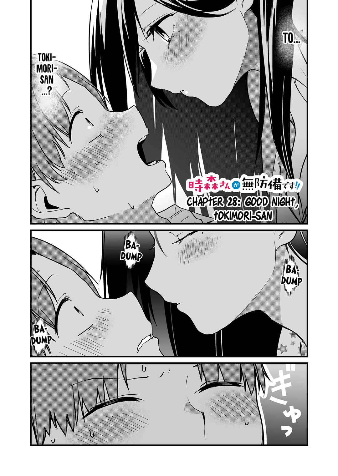 Tokimori-san ga Muboubi desu!! Chapter 28 - Page 2
