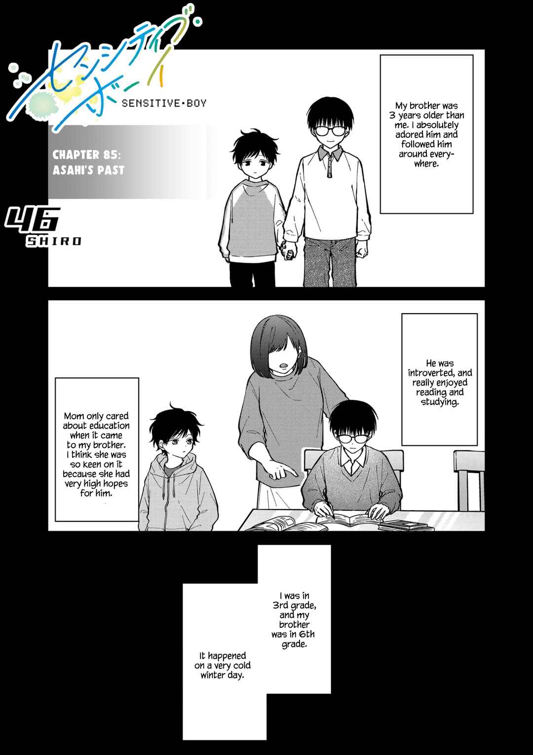 Sensitive Boy Chapter 85 - Page 1