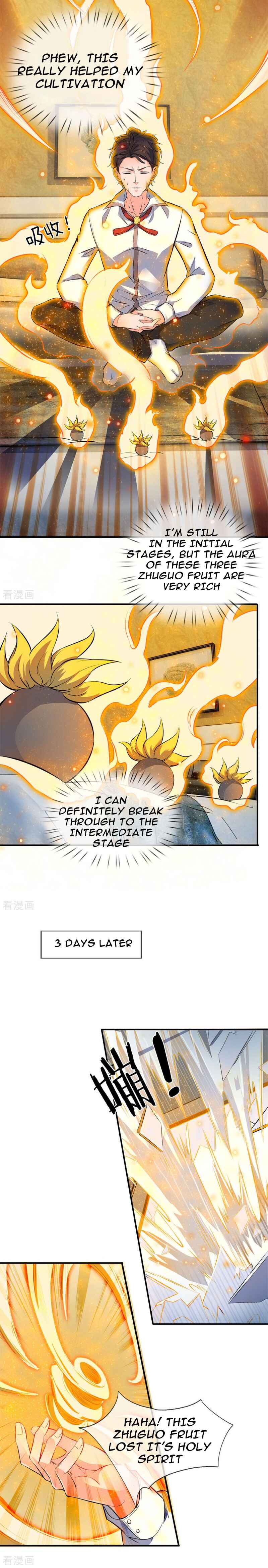 Immortal God King Chapter 7 - Page 4