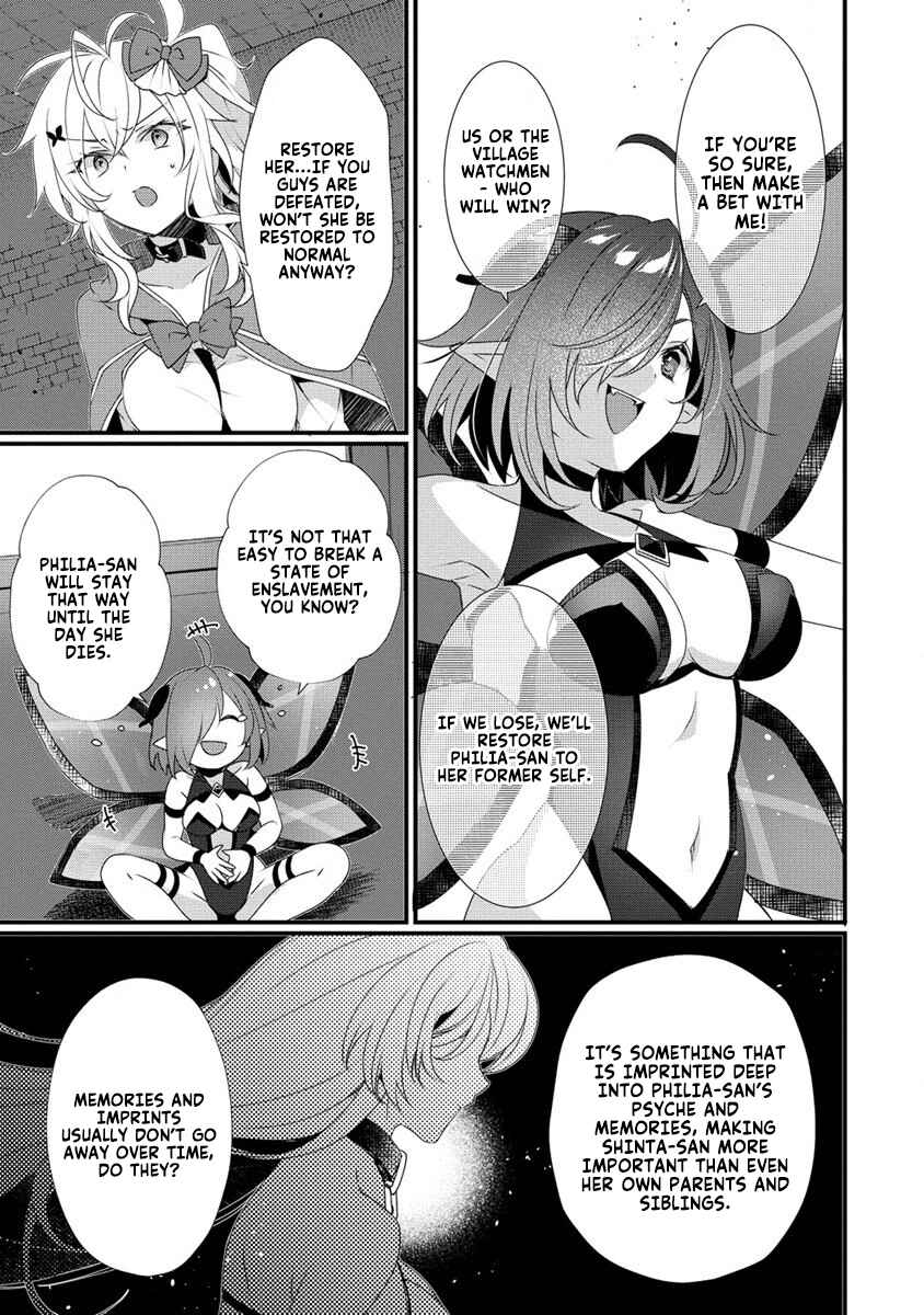 Gedou Tenisha no Harem Dungeon Seisakuki Chapter 7 - Page 16