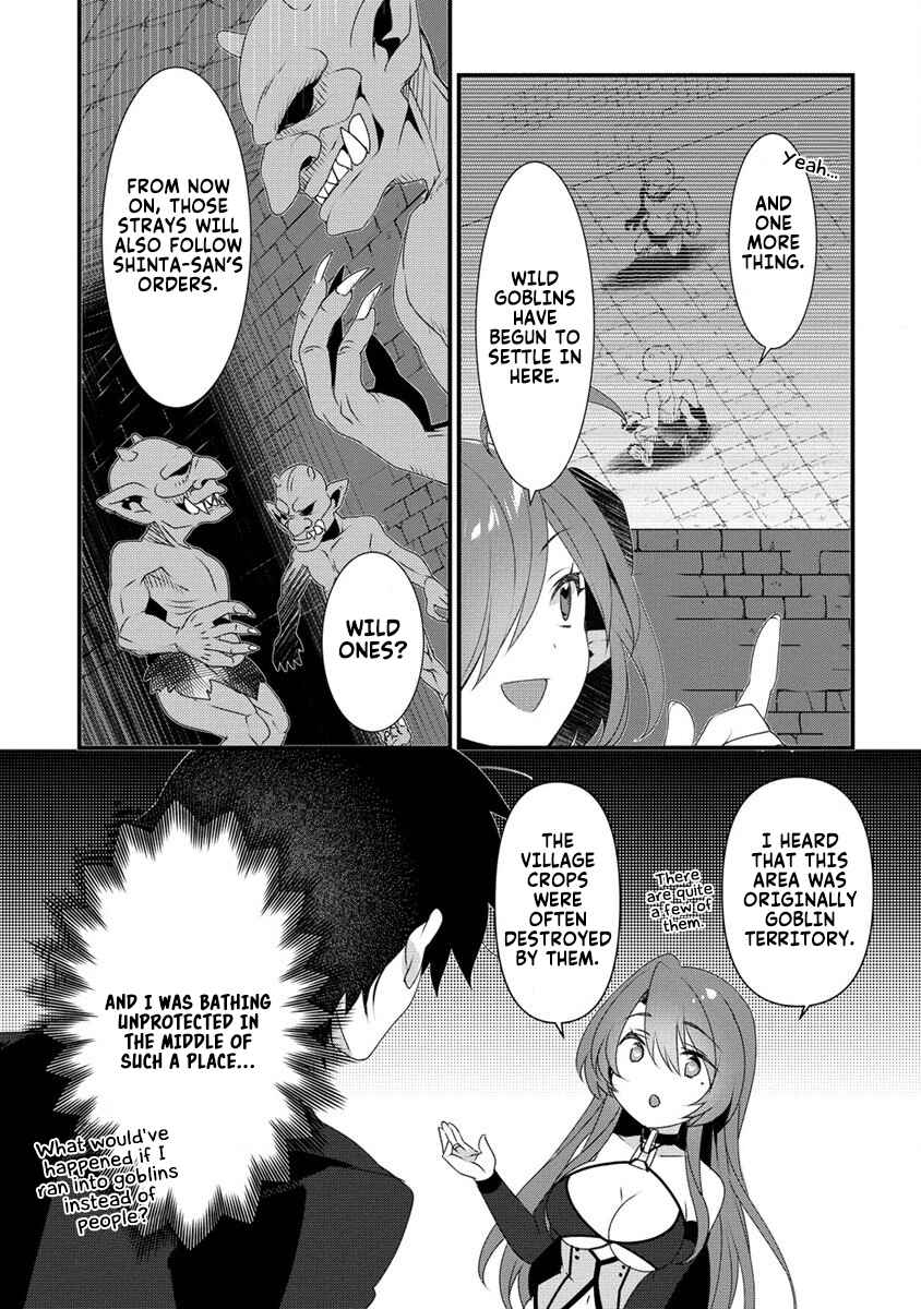 Gedou Tenisha no Harem Dungeon Seisakuki Chapter 7 - Page 7