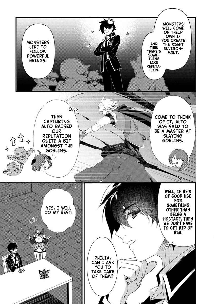 Gedou Tenisha no Harem Dungeon Seisakuki Chapter 7 - Page 8