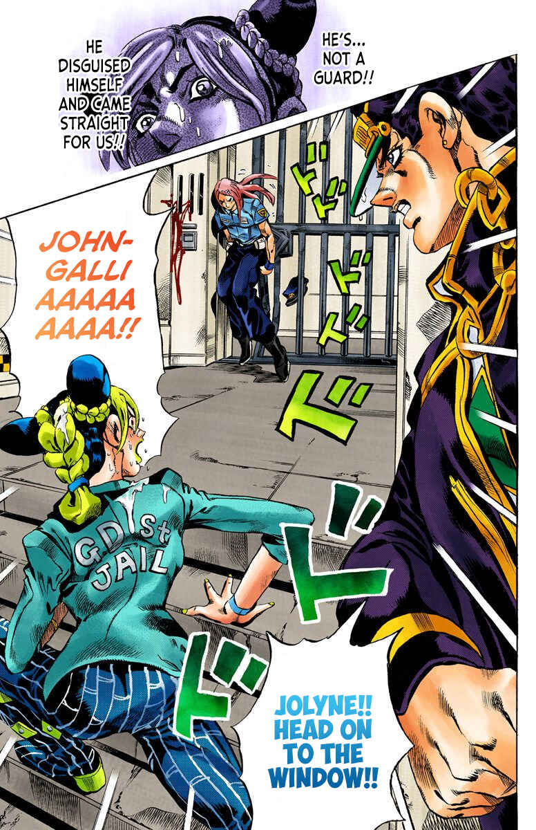 JoJo no Kimyou na Bouken: Part 6 - Stone Ocean Color-ban Chapter 18 - Page 12
