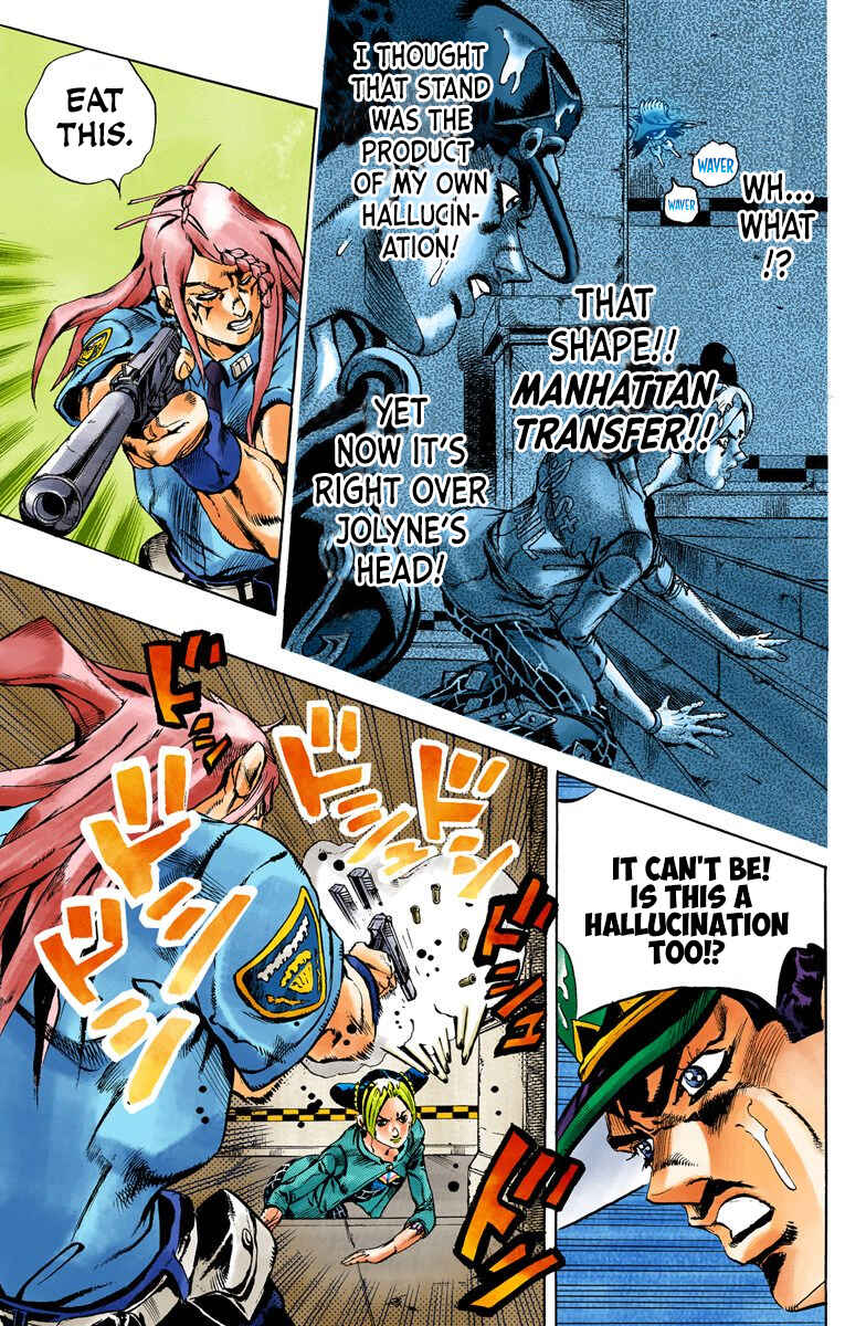 JoJo no Kimyou na Bouken: Part 6 - Stone Ocean Color-ban Chapter 18 - Page 14