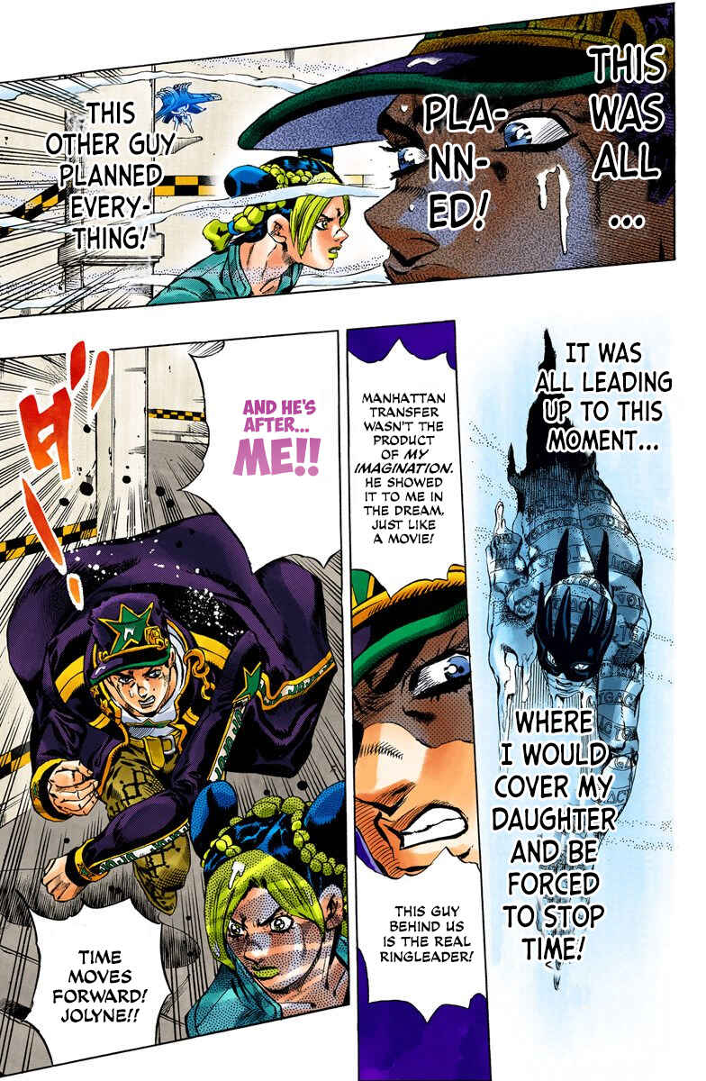 JoJo no Kimyou na Bouken: Part 6 - Stone Ocean Color-ban Chapter 18 - Page 17