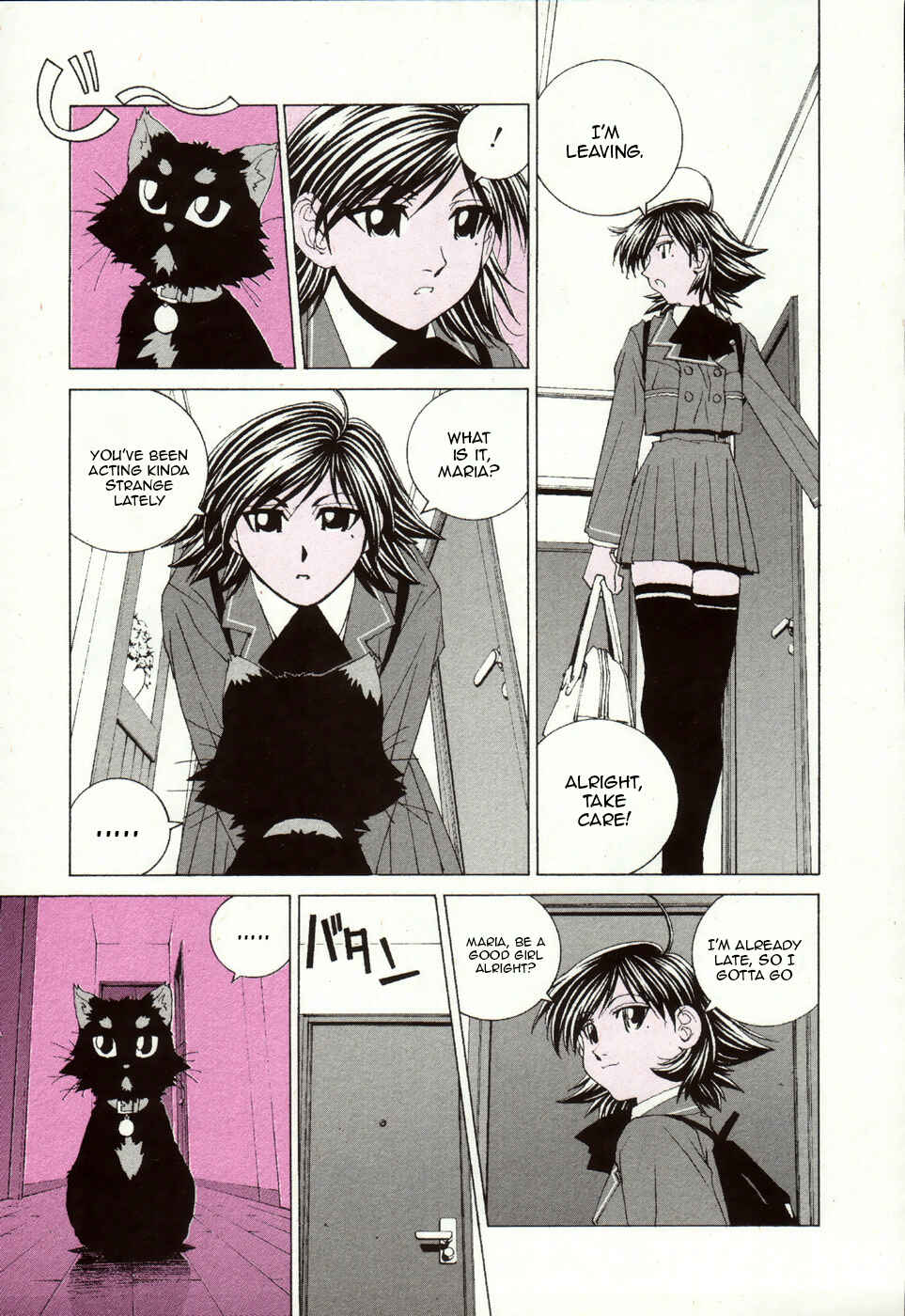 Kanojo no Carrera Chapter 31 - Page 12