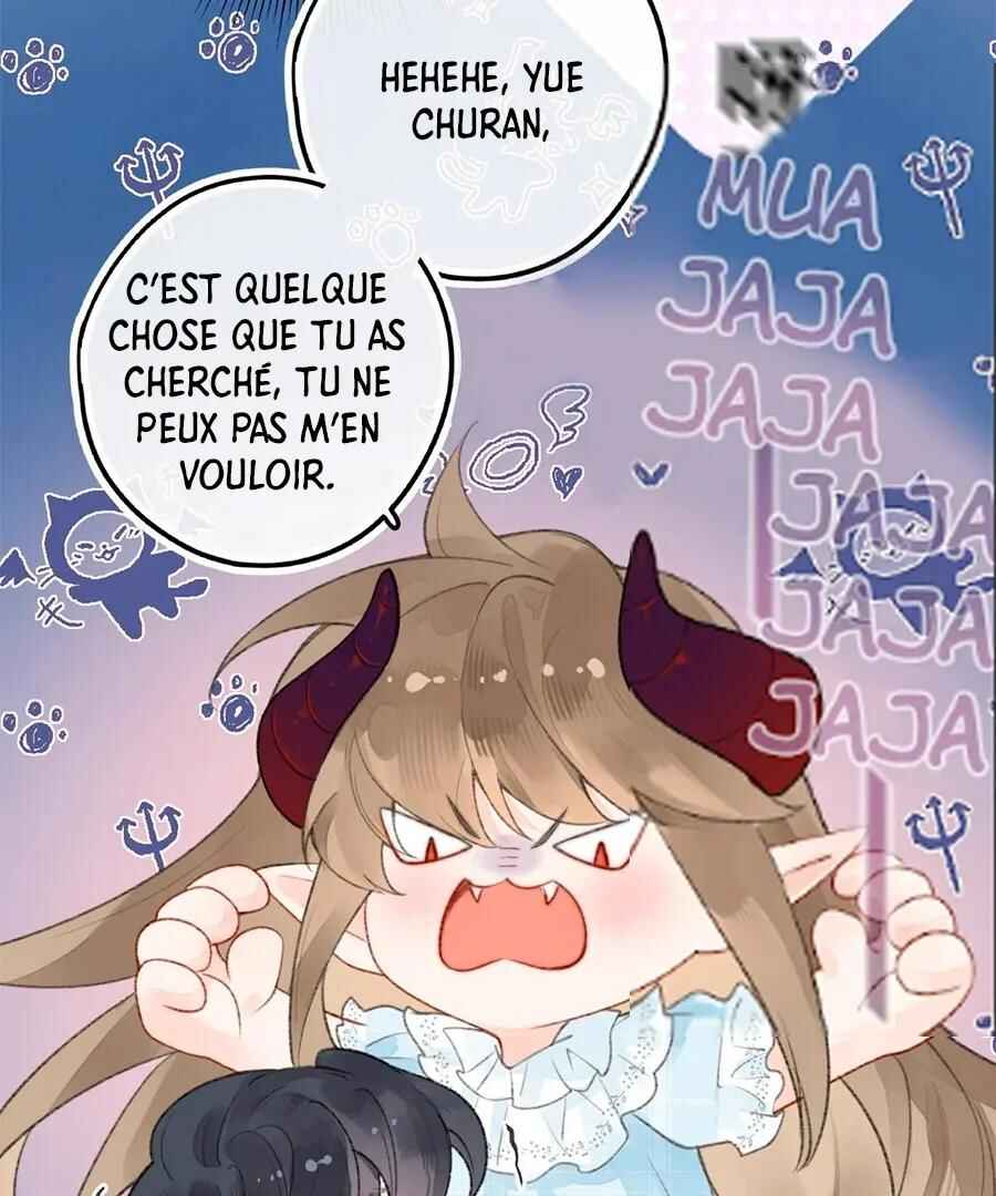 Qiánnǚyǒu Chéng le Wǒ de Dǐngtóushàngsī Chapter 11 - Page 57