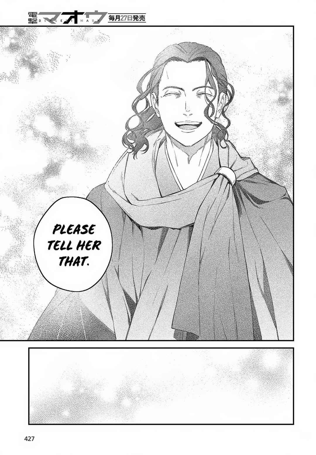 Realist Maou ni Yoru Seiiki Naki Isekai Kaikaku Chapter 46 - Page 12