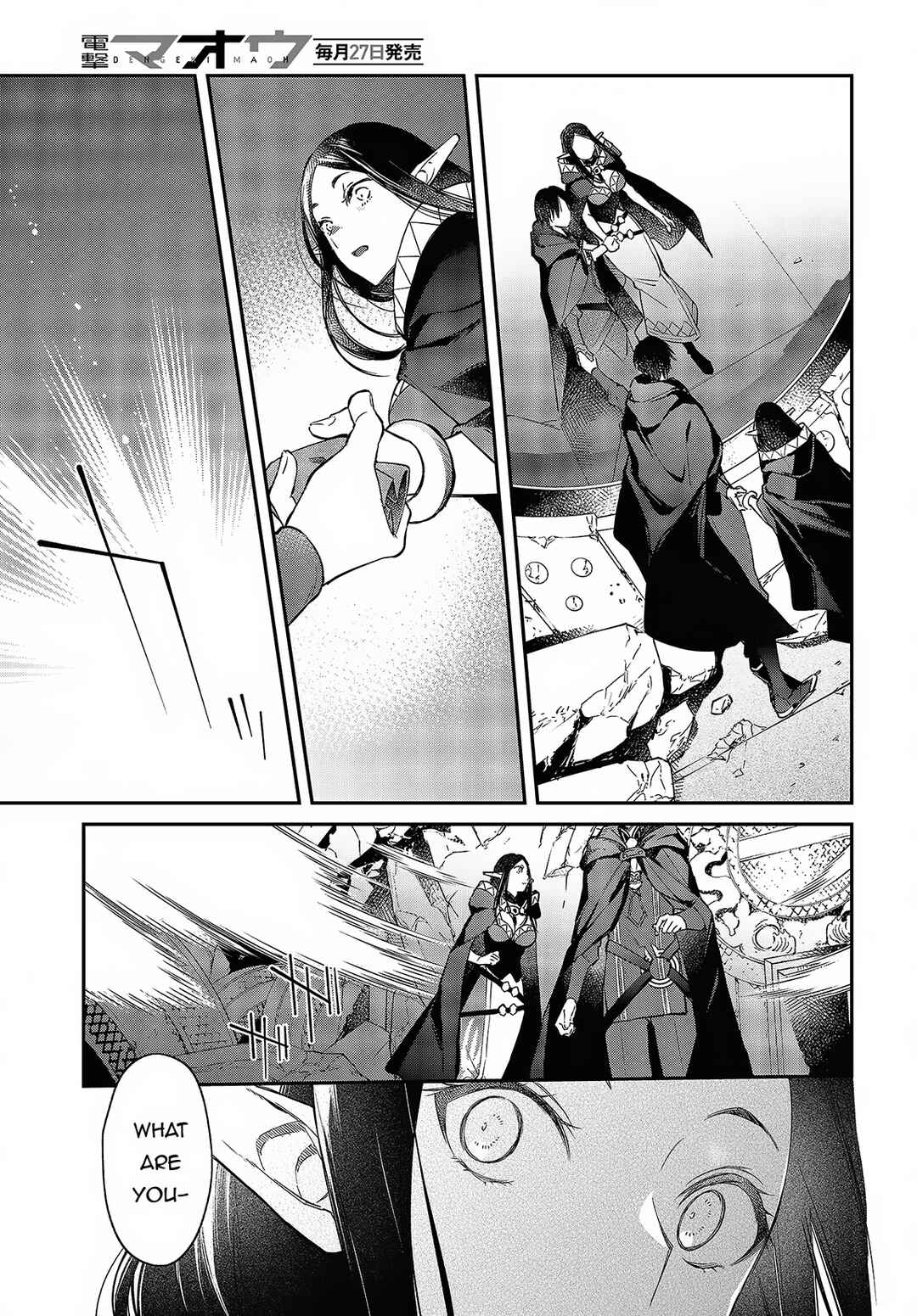 Realist Maou ni Yoru Seiiki Naki Isekai Kaikaku Chapter 46 - Page 20