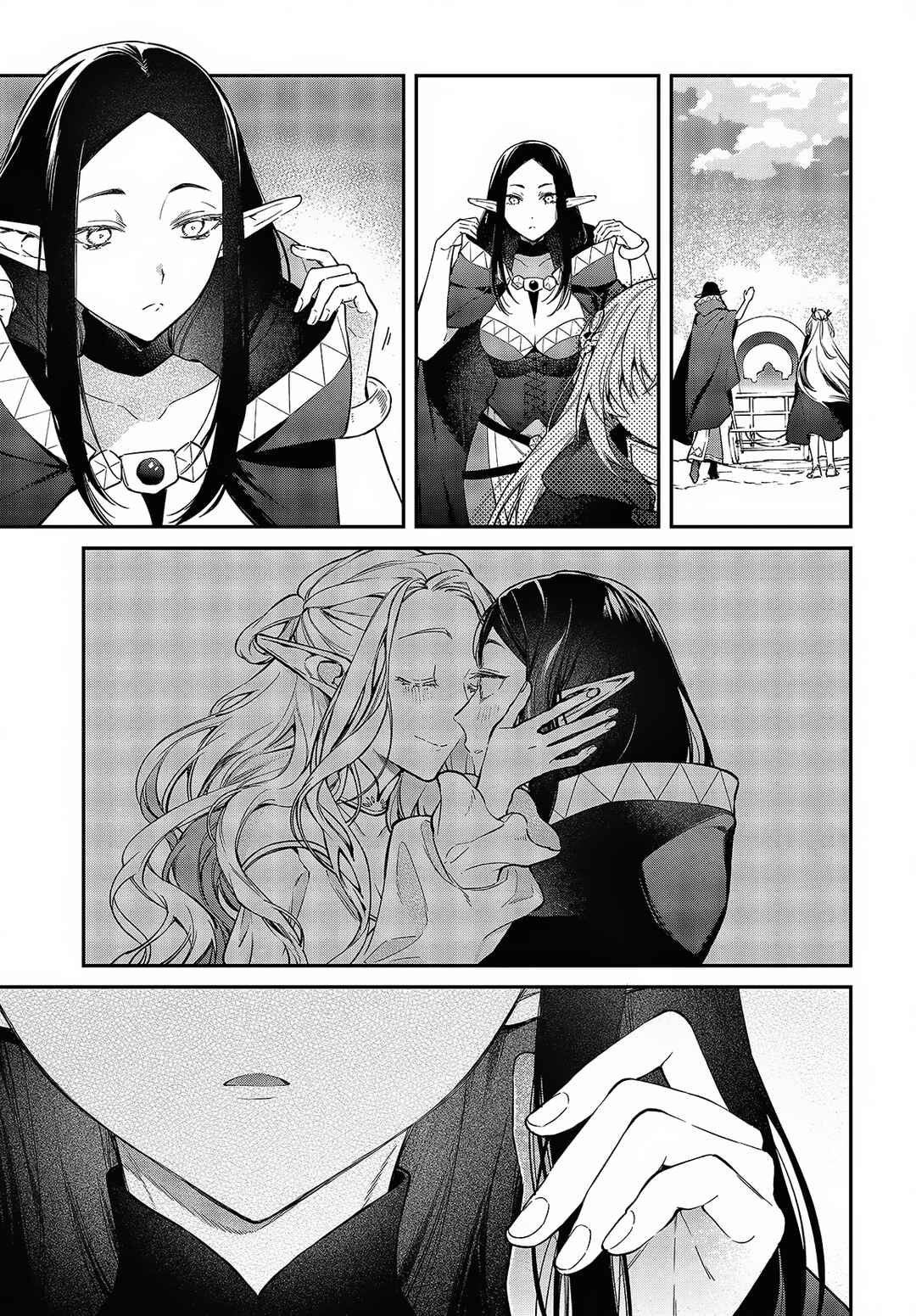 Realist Maou ni Yoru Seiiki Naki Isekai Kaikaku Chapter 46 - Page 27