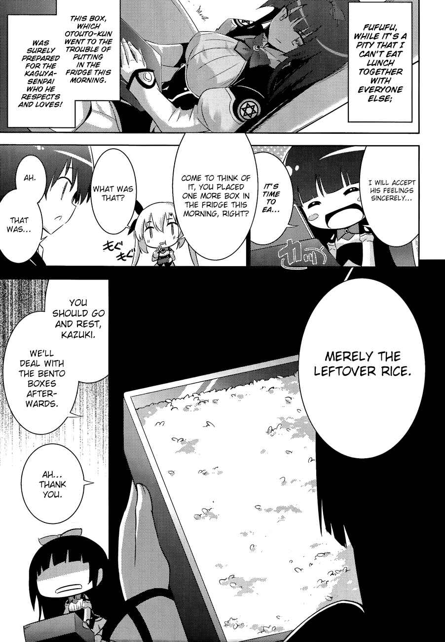Magika no Kenshi to Shoukan Maou Chapter 40 - Page 12