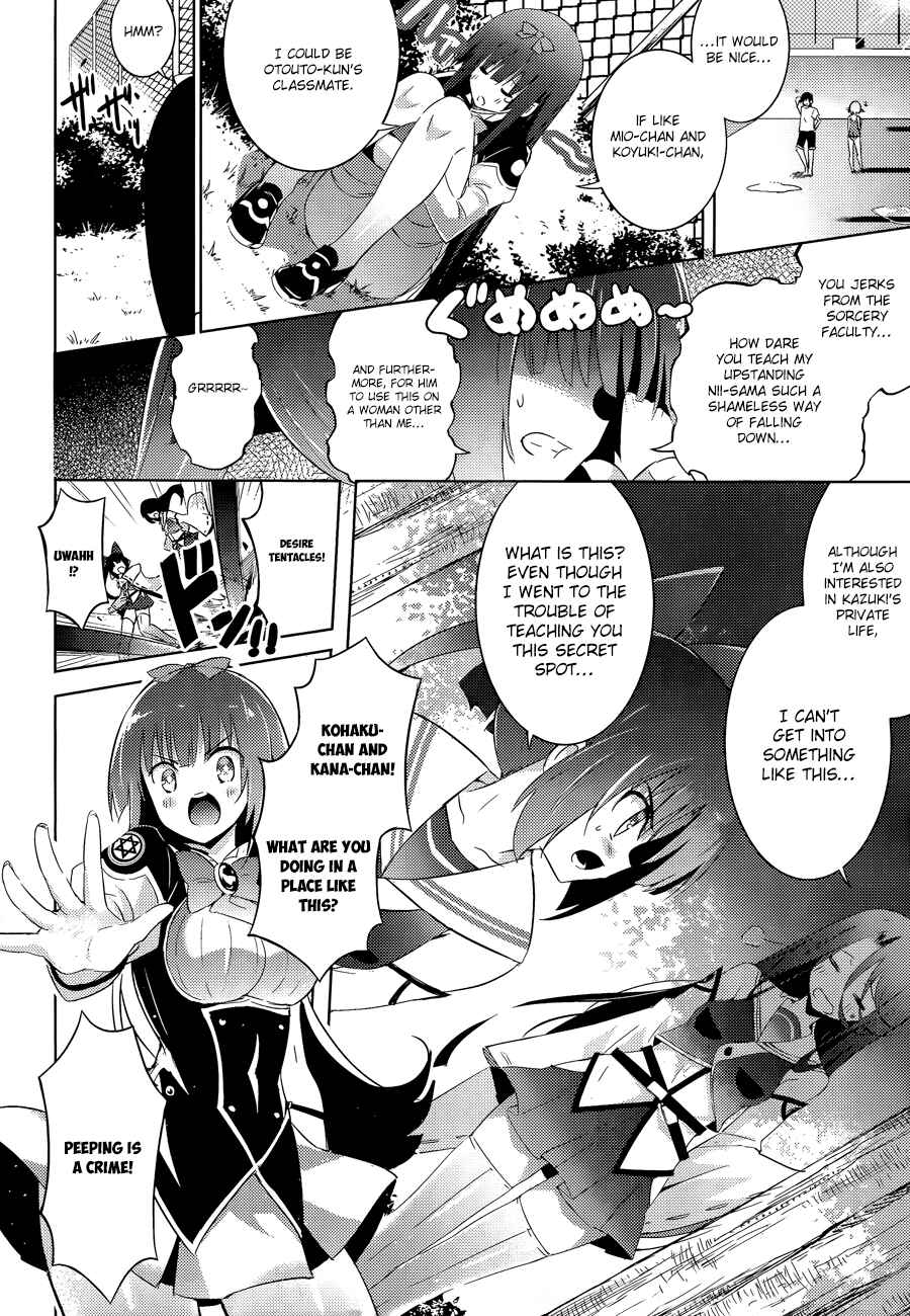 Magika no Kenshi to Shoukan Maou Chapter 40 - Page 19