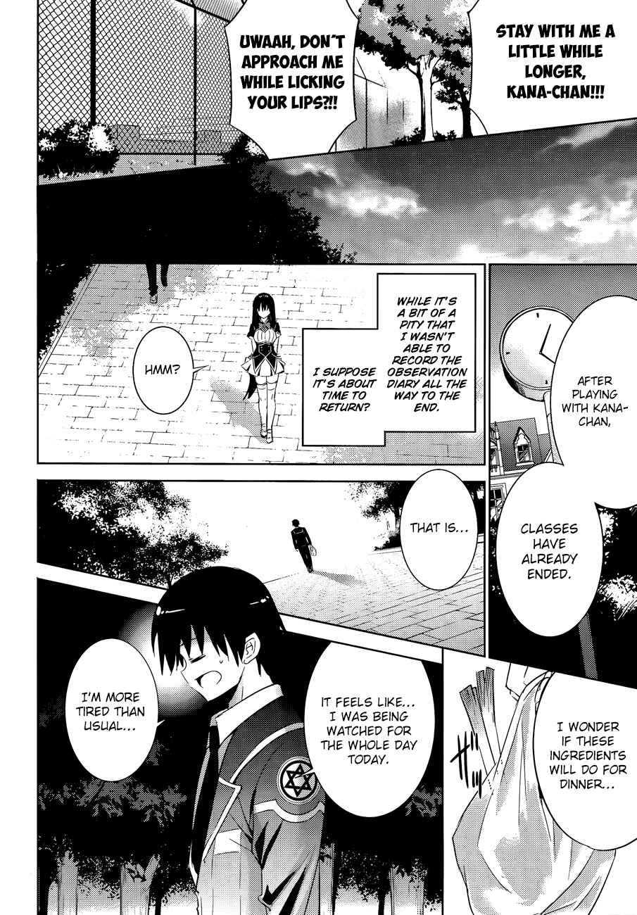 Magika no Kenshi to Shoukan Maou Chapter 40 - Page 21