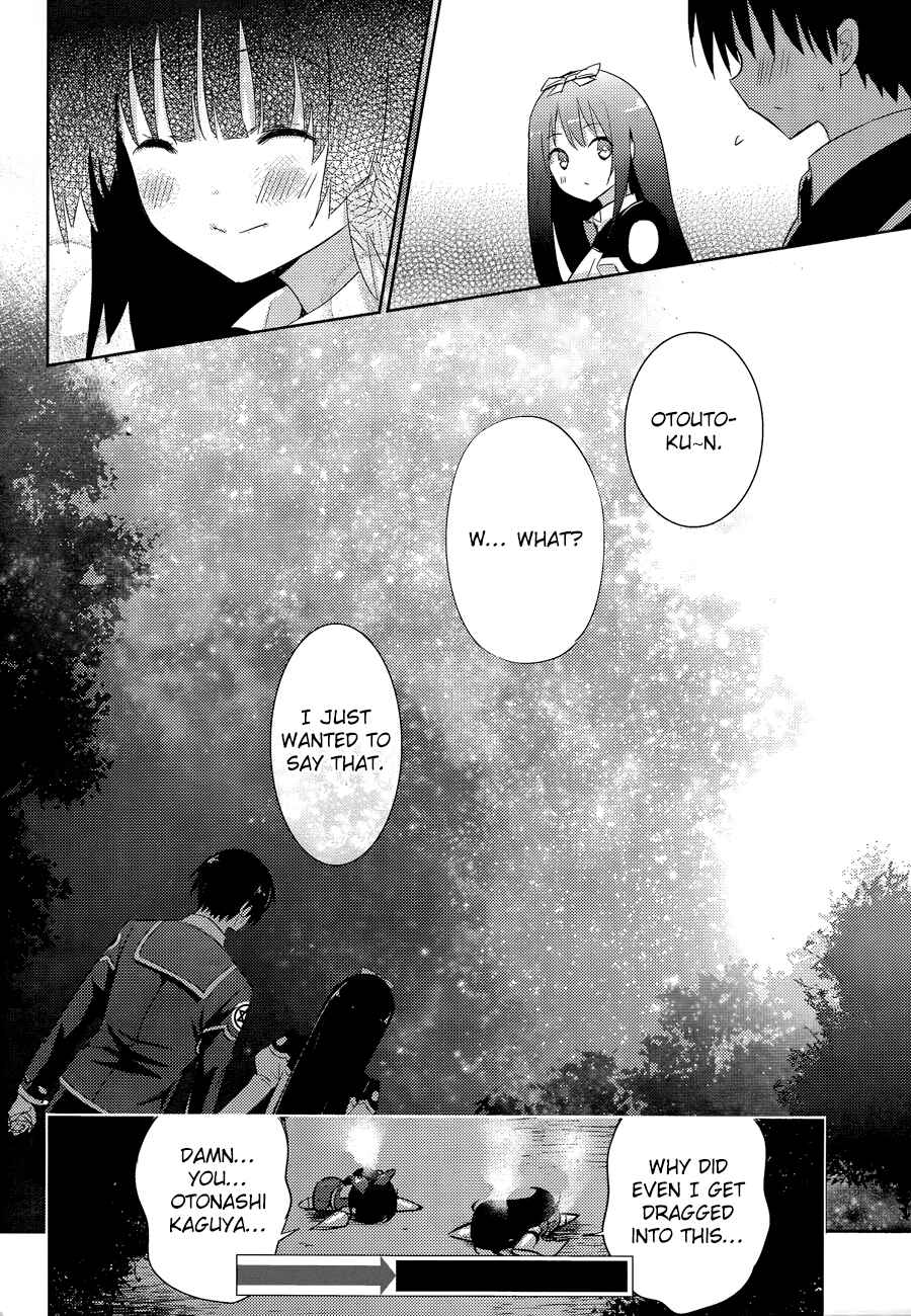 Magika no Kenshi to Shoukan Maou Chapter 40 - Page 23