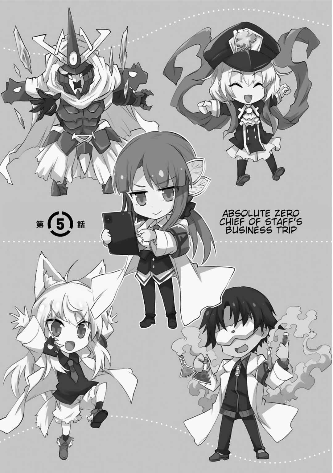 Kaijin Kaihatsubu no Kuroitsu-san Chapter 5 - Page 3