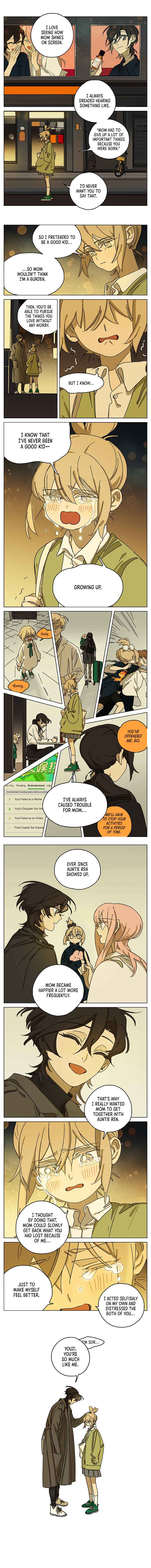My Mom's a Superstar Chapter 40 - Page 24