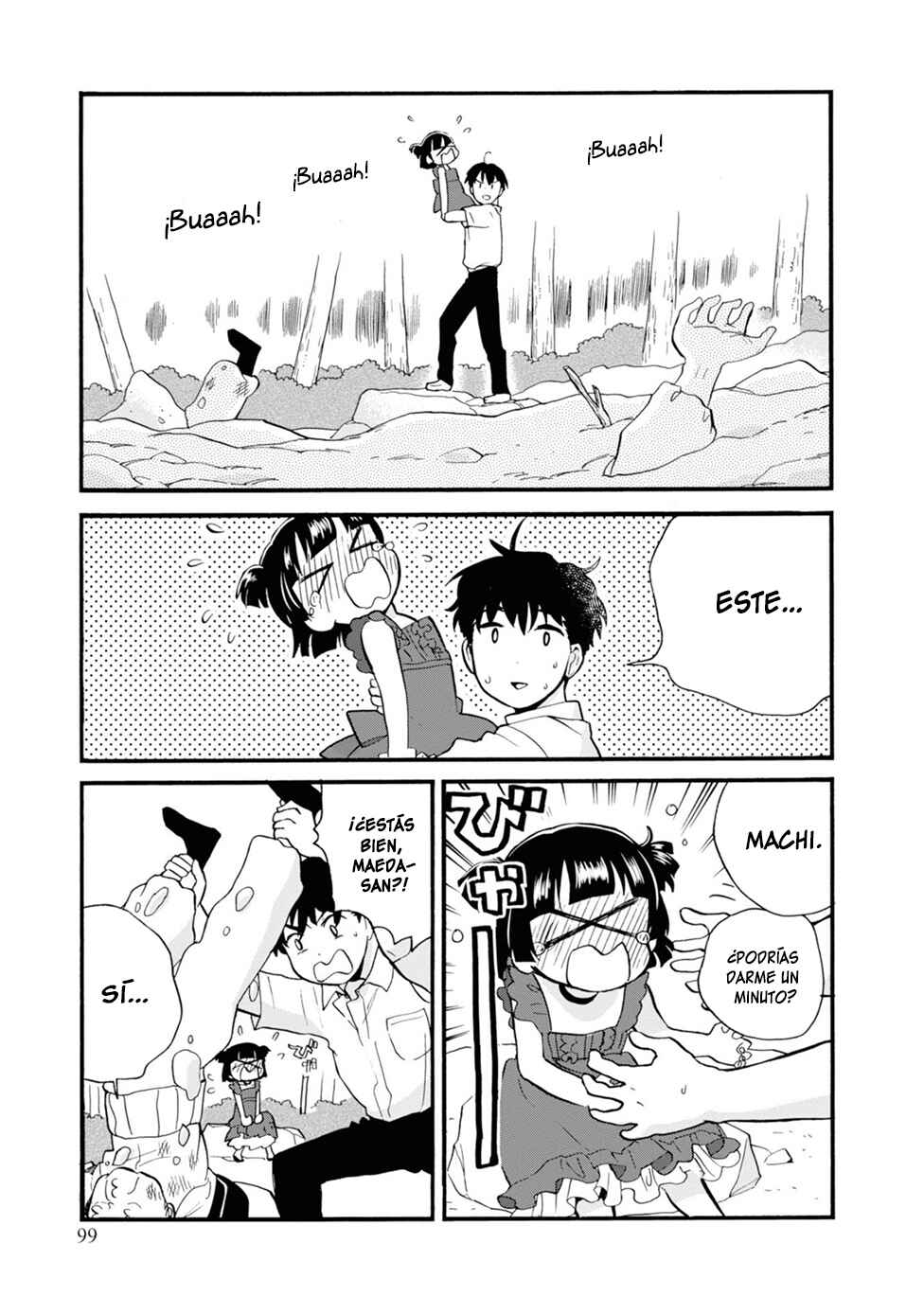 Kumamiko Chapter 76 - Page 19