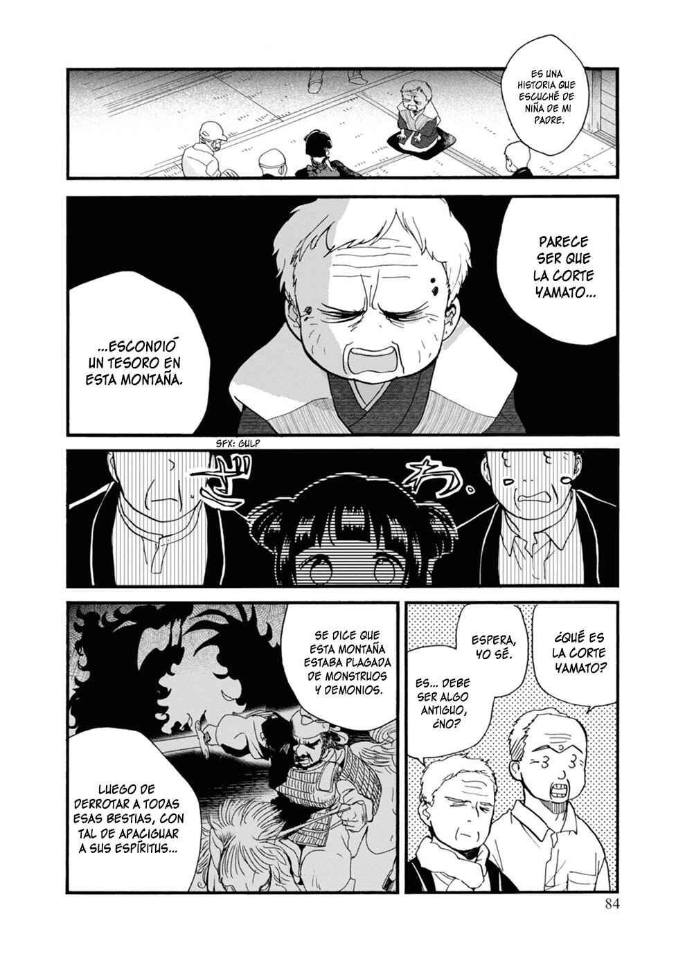 Kumamiko Chapter 76 - Page 4
