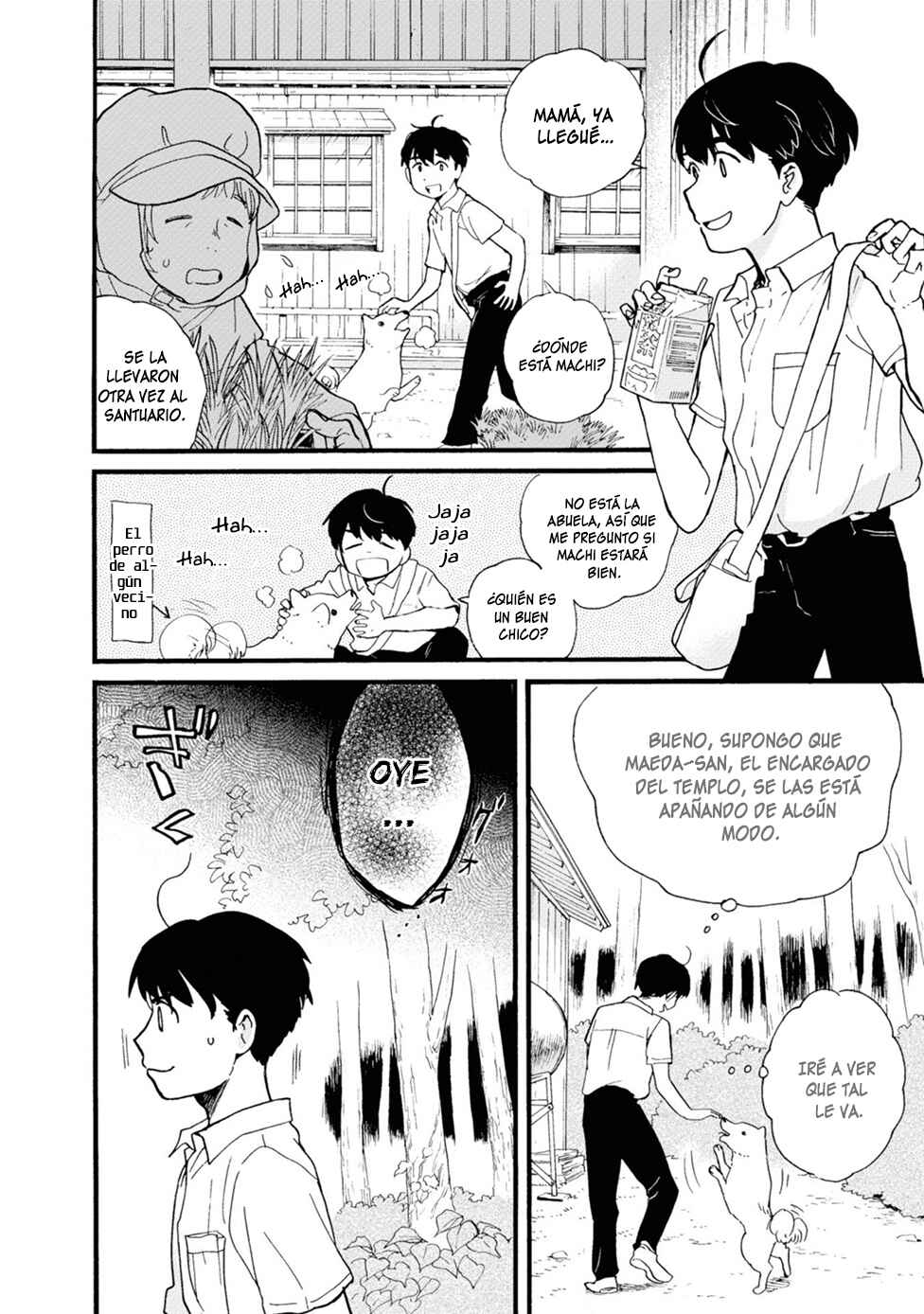 Kumamiko Chapter 76 - Page 8