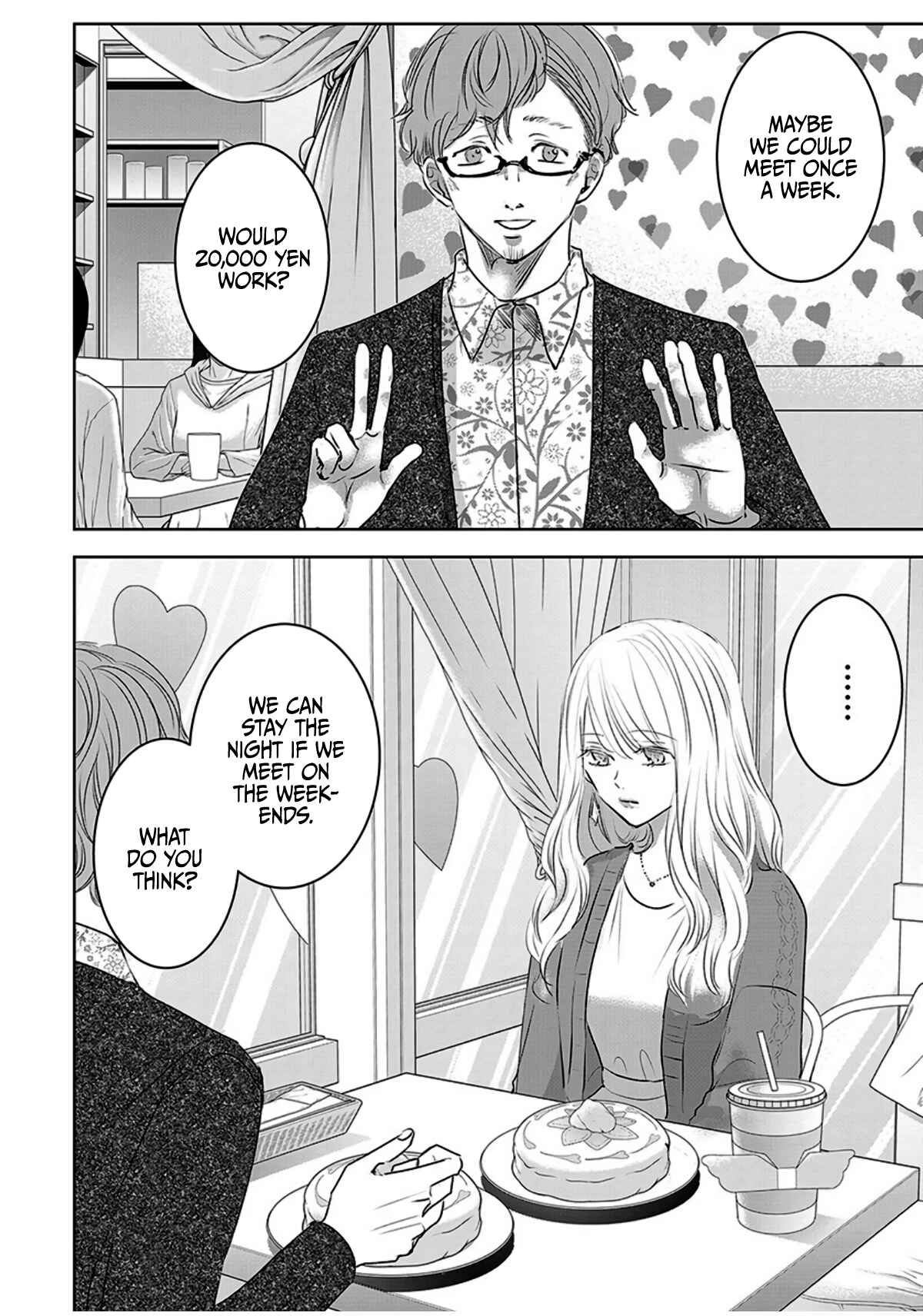 Ashita, Watashi wa Dareka no Kanojo Chapter 11 - Page 2