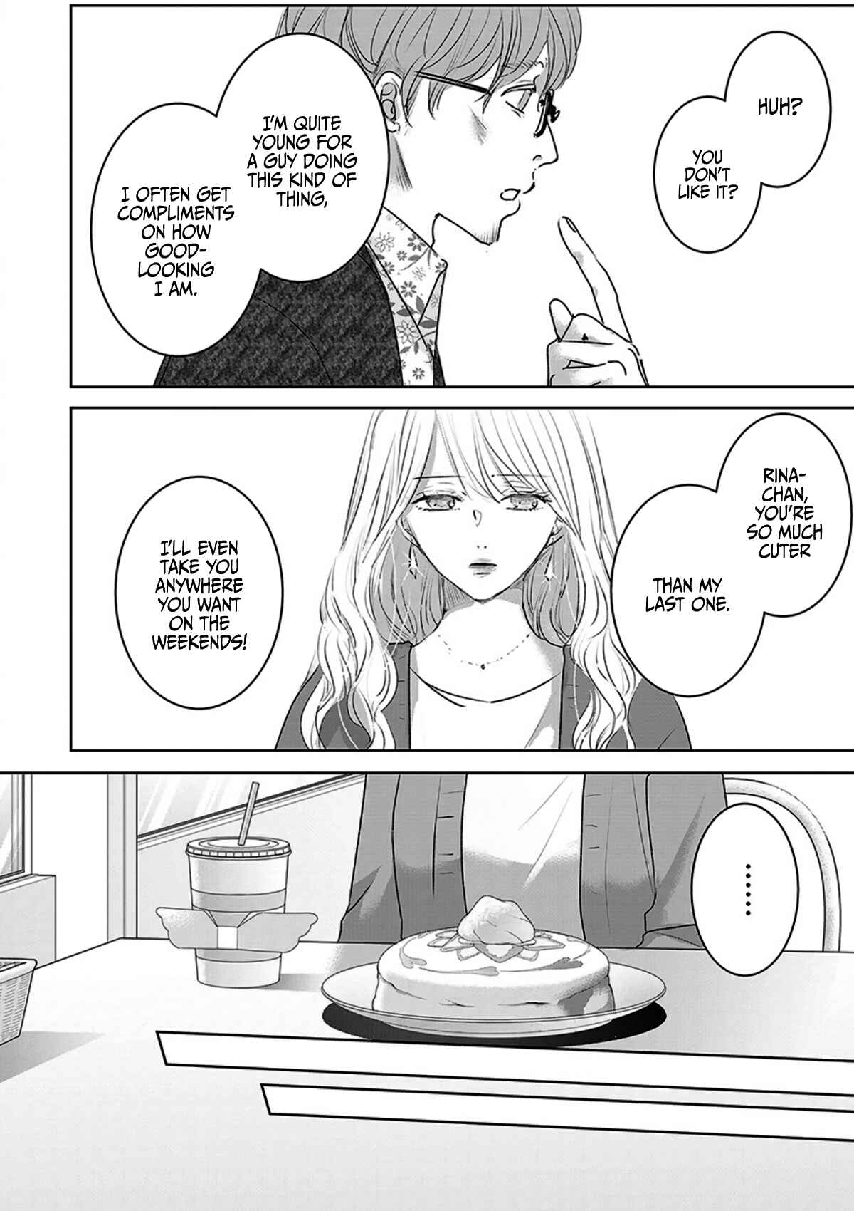 Ashita, Watashi wa Dareka no Kanojo Chapter 11 - Page 4