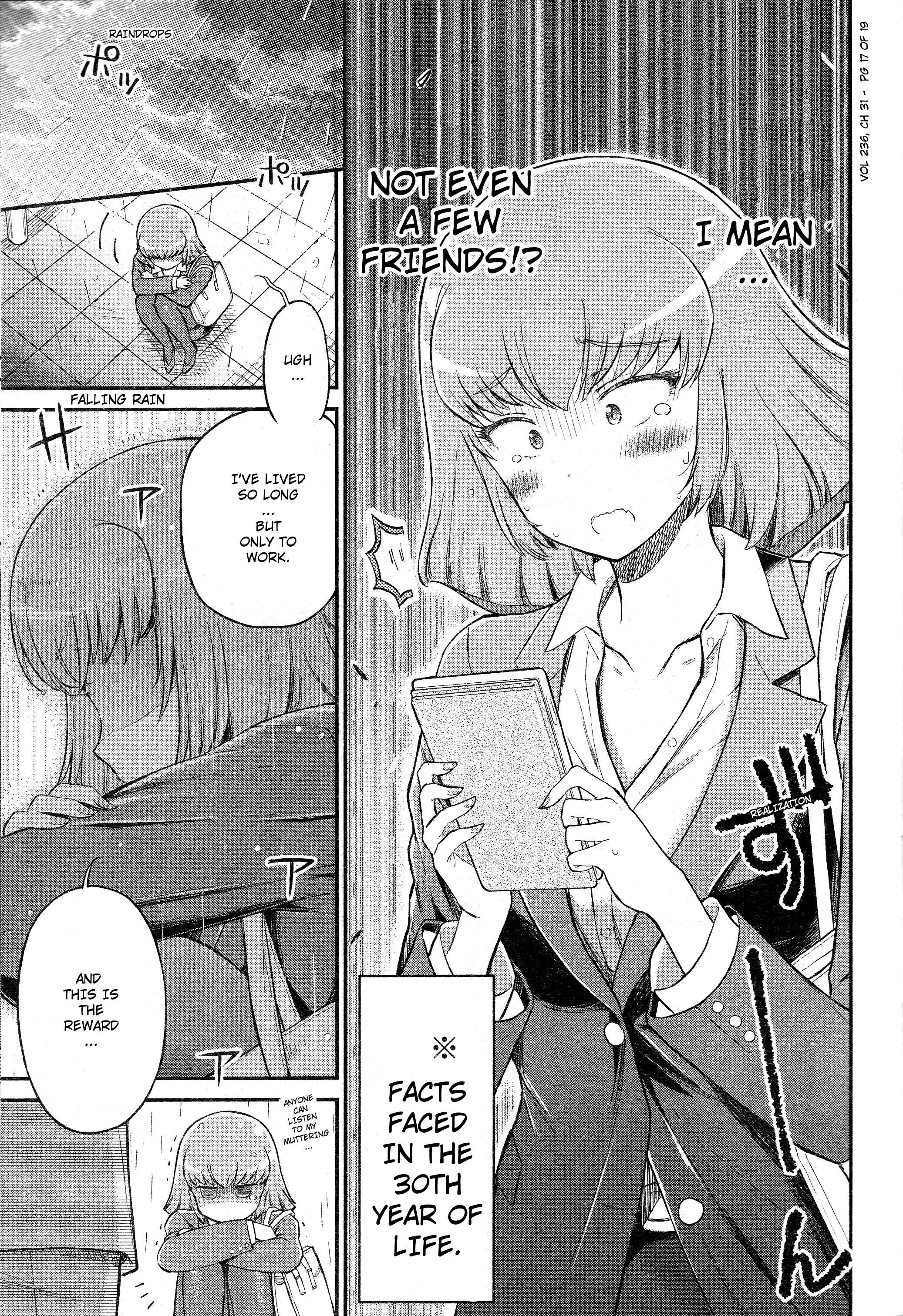 Arasa OL Haman-sama Chapter 31 - Page 4