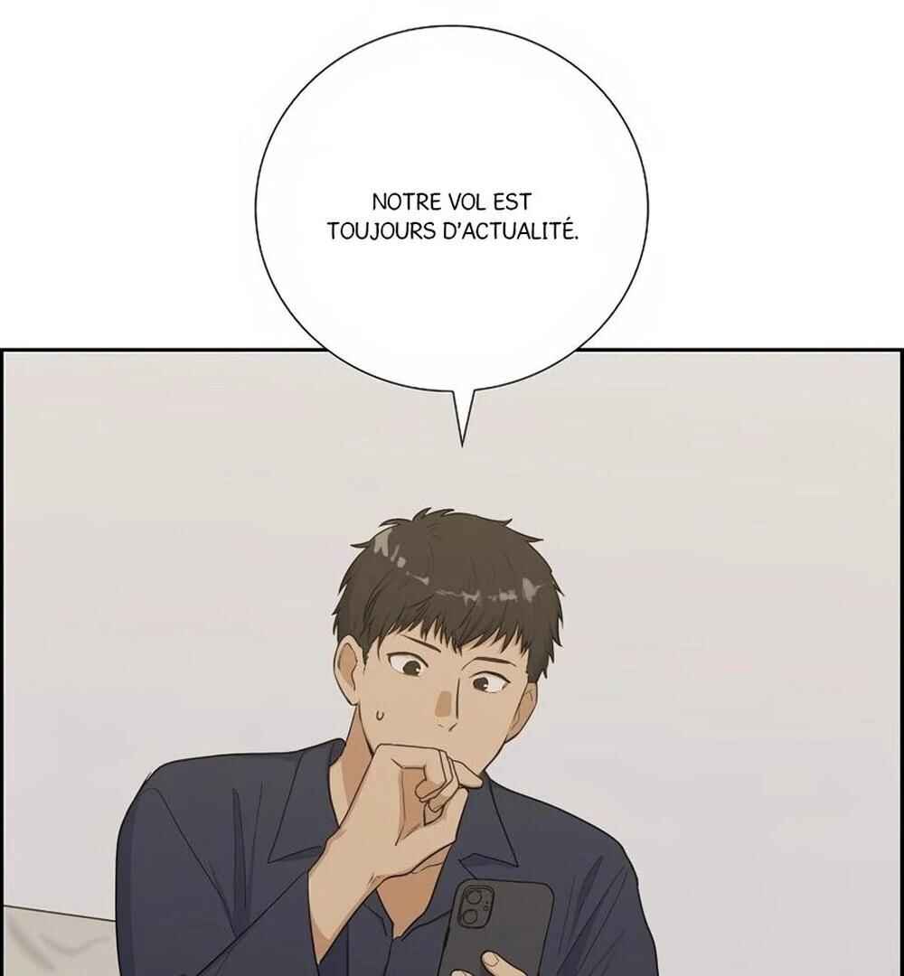 Re:meet Chapter 47 - Page 19