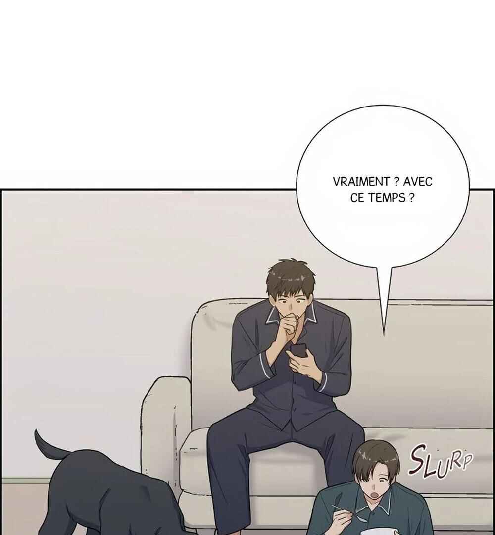 Re:meet Chapter 47 - Page 21