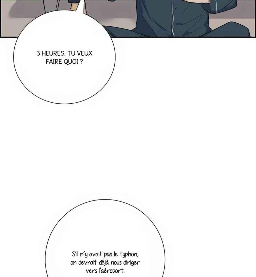 Re:meet Chapter 47 - Page 24