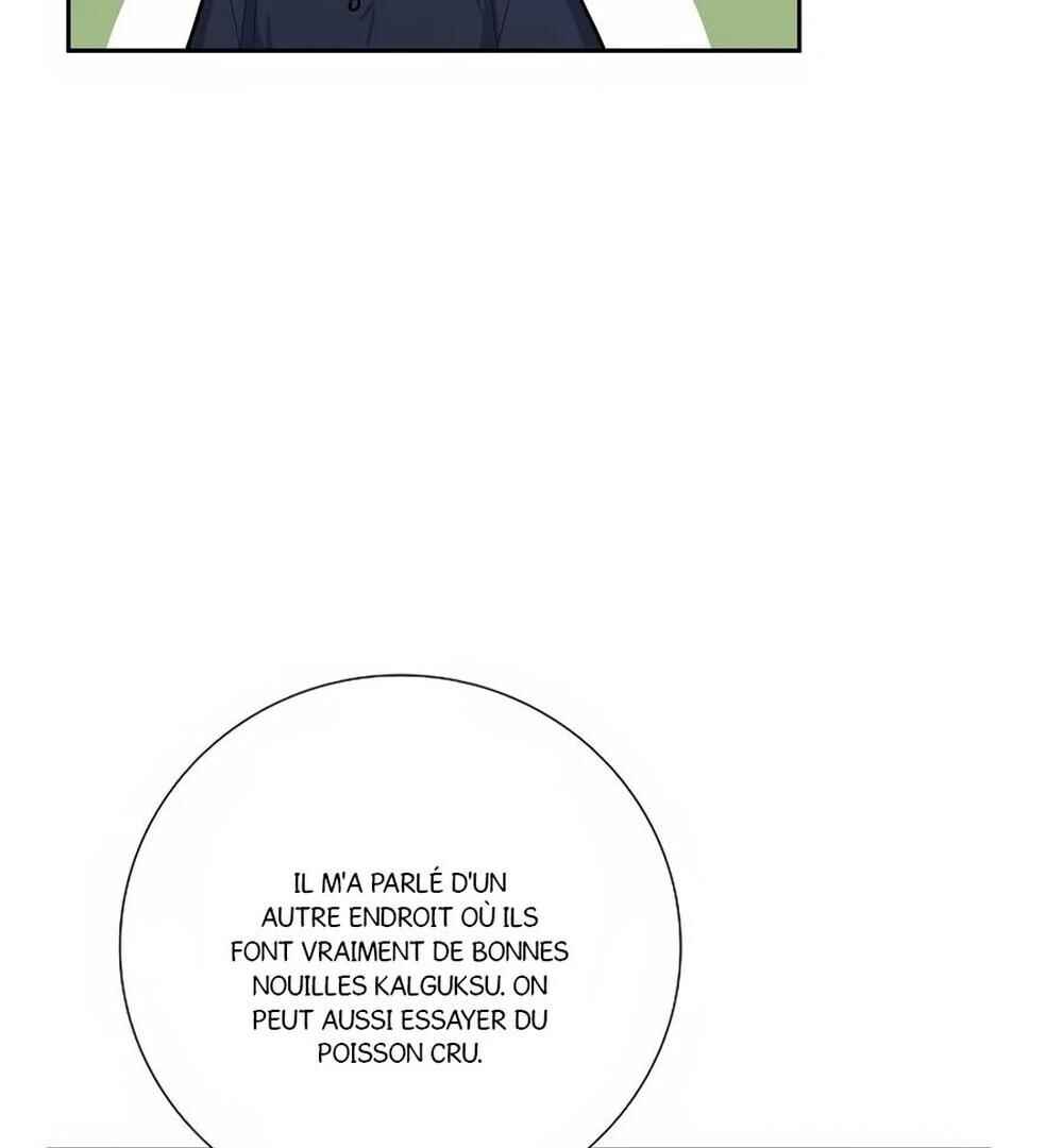 Re:meet Chapter 47 - Page 33