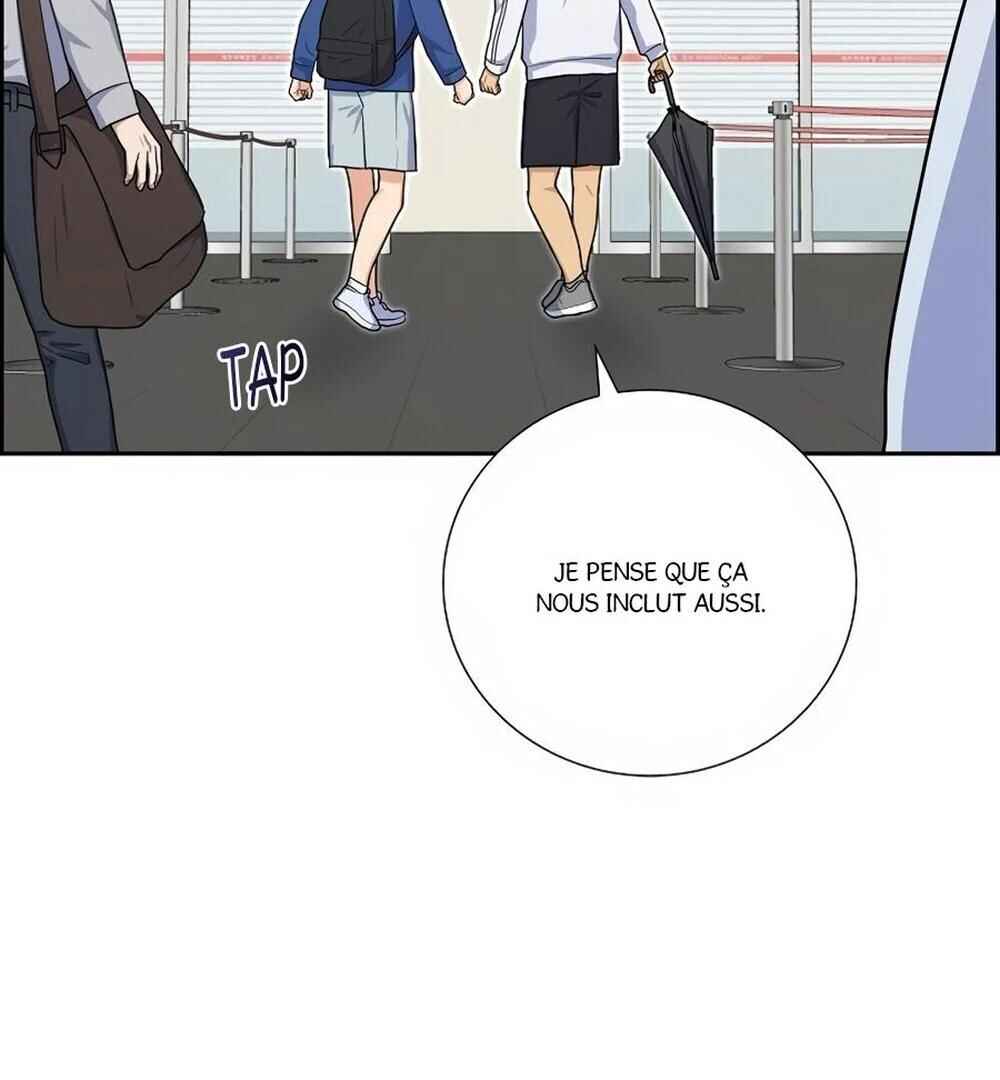 Re:meet Chapter 47 - Page 51