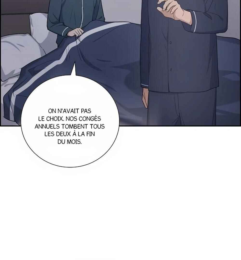 Re:meet Chapter 47 - Page 6