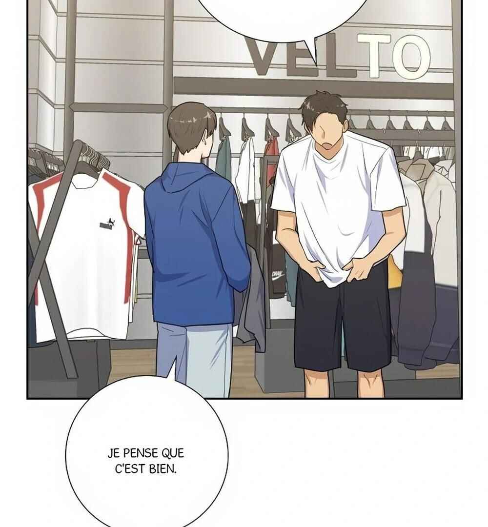 Re:meet Chapter 47 - Page 69