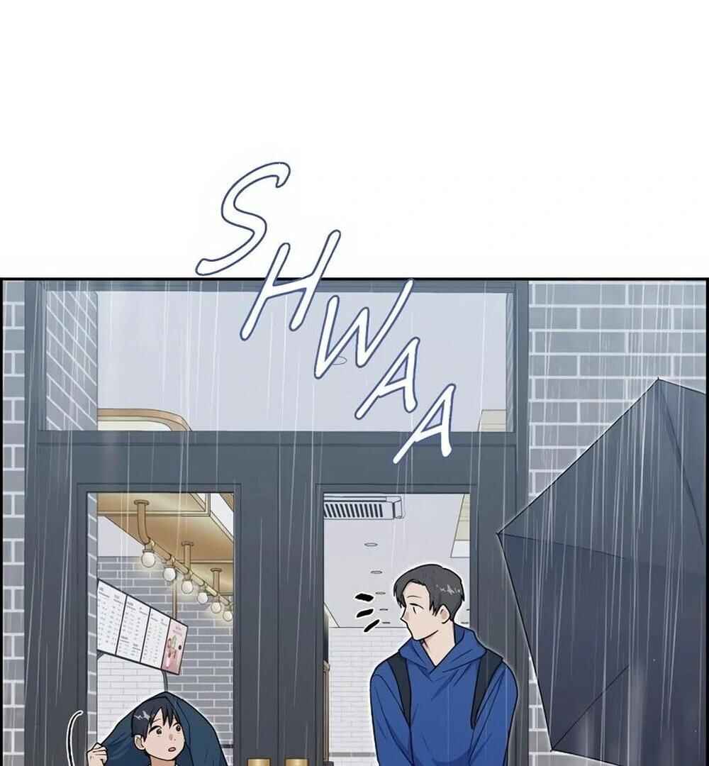 Re:meet Chapter 47 - Page 77