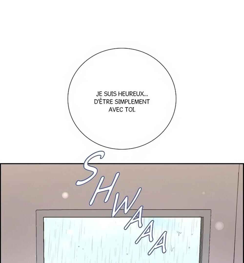 Re:meet Chapter 47 - Page 95