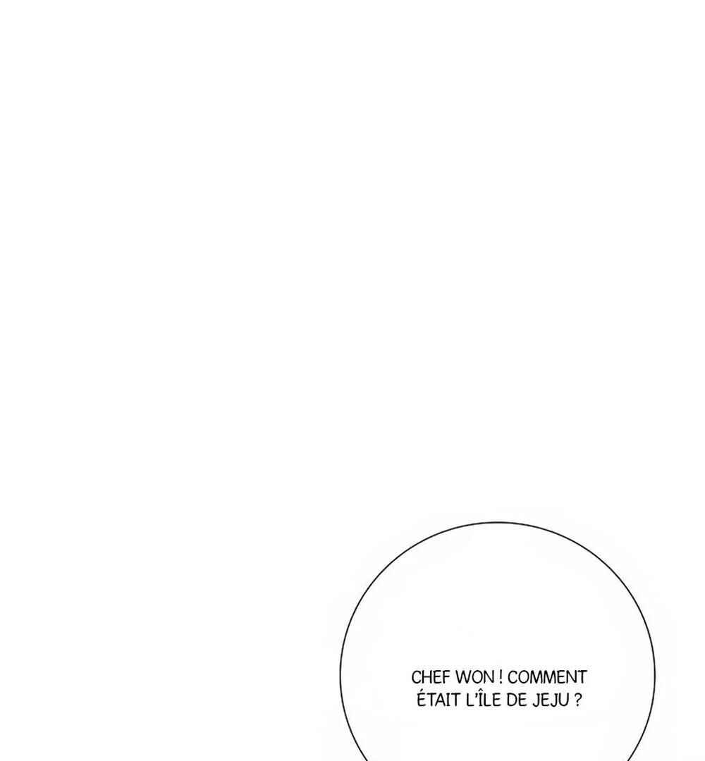 Re:meet Chapter 47 - Page 97