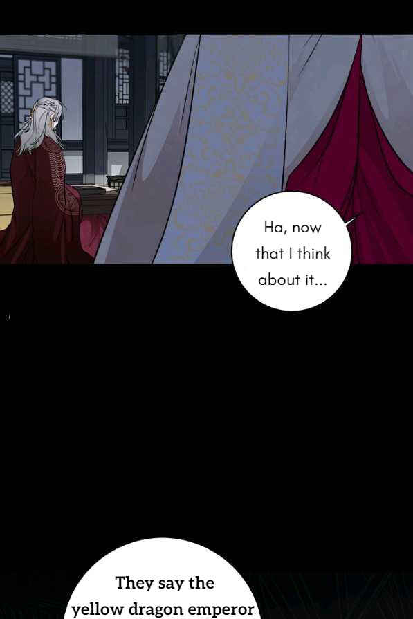 Yeon Lok Heun Chapter 135 - Page 24