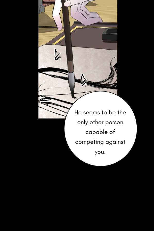Yeon Lok Heun Chapter 135 - Page 27