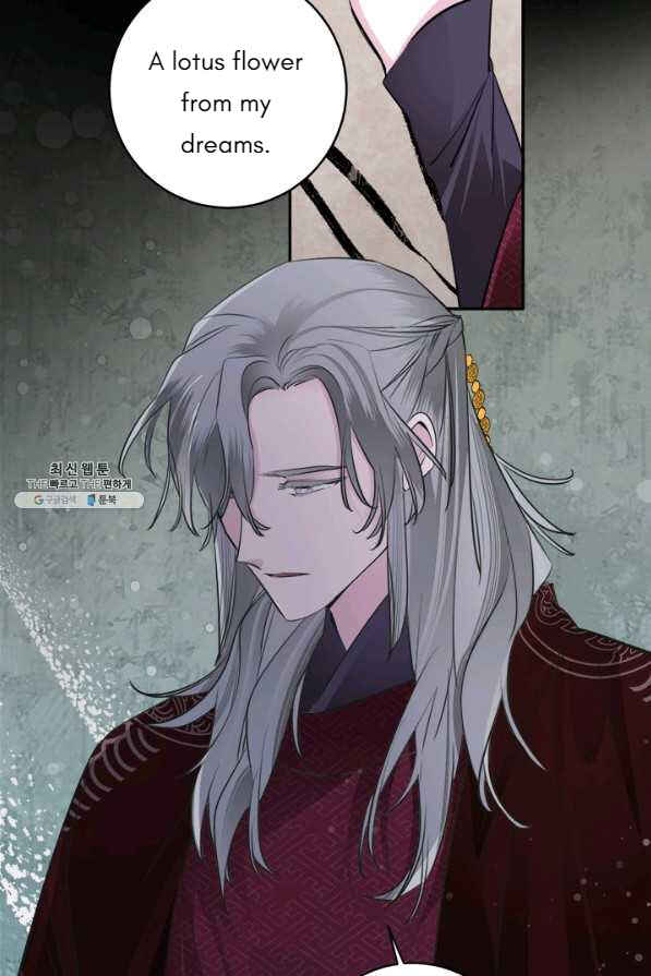 Yeon Lok Heun Chapter 135 - Page 37