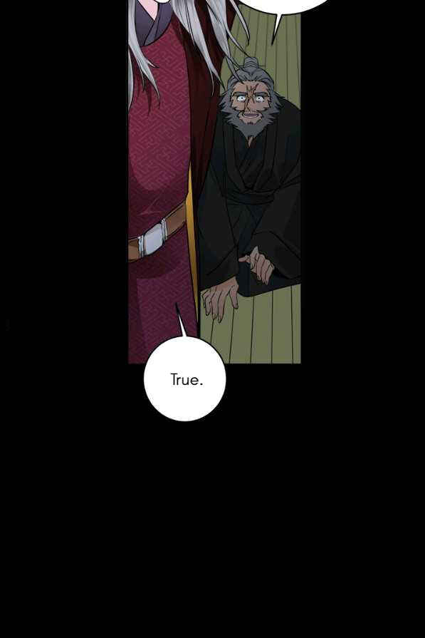 Yeon Lok Heun Chapter 135 - Page 39