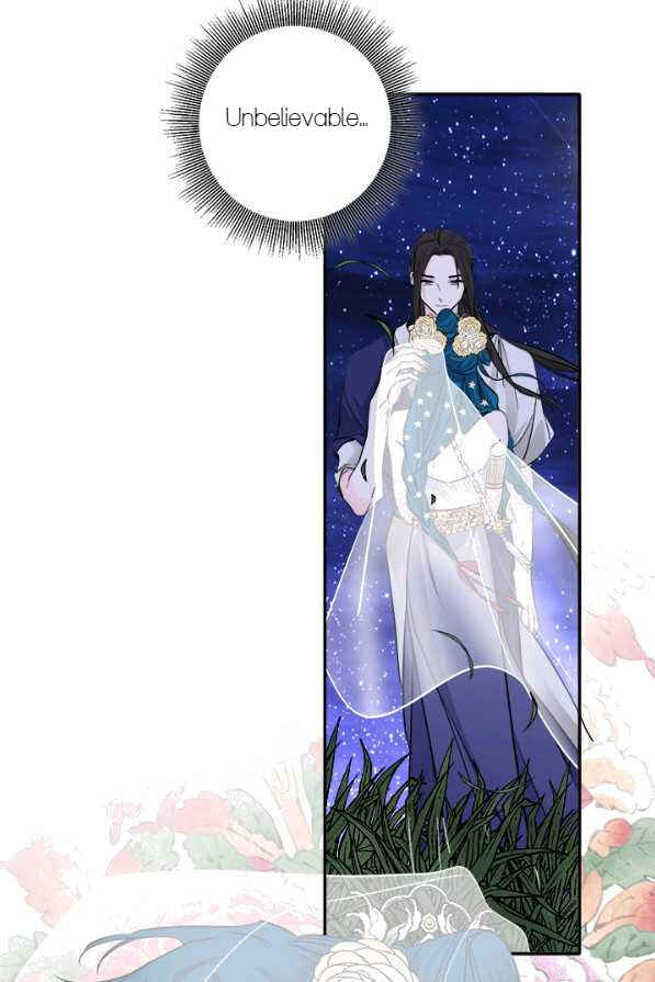 Yeon Lok Heun Chapter 135 - Page 5